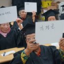 연하2리 경로당 이미지