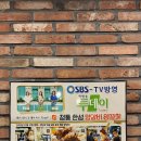 교대(2)역 이미지