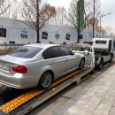 동천현대공업사 이미지