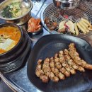 UR(의정부시)-[태평로]-상-45 | 의정부고깃집 '금쪽갈비'에 가본 솔직 후기