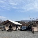 벨하우스글램핑 이미지