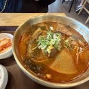 평창(인천)휴게소 | 평창휴게소 인천방향 후기한우우거지국밥과 시골밥상