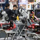 열린종합공구