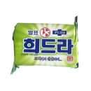 희드라 쇼핑하우