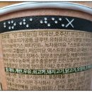상하농원(유) 이미지