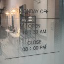 십이월헤어 이미지