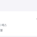 서교8길 이미지