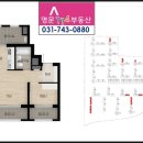 신흥초등학교(유치원포함) 이미지