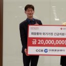 대한적십자사 이미지