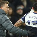 (주)포스테코 이미지