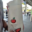 신세계편의점 | [휴게소메뉴추천]충주휴게소(창원방향) 이미 유명한 이색 별미 사과 수제 돈가스와 사과빵 맛후기