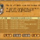 시즌PC방 이미지