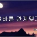 진성로 이미지