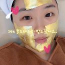 플랜비 에스테틱