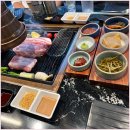 고기천국 네이버블로그