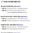 준이솔라 이미지