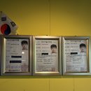 2피자1치킨상회 사곡점 | 양산황산공원맛집 2피자1치킨상회 포장후기