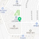 이마트24 부산다대점 이미지