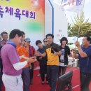 계당초등학교 이미지