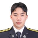 동해소방서 이미지