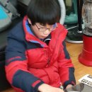 수리과학 창의교실 2 이미지