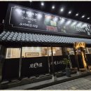 개벽농장 이미지