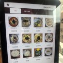 명동카센터 | [강릉여행 1일차 점심] 장칼국수 로컬 맛집 강릉 나운칼국수 본점 솔직 후기