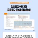 삼성영어삼숭학원