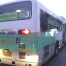 영진교통 이미지