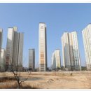 초곡근린공원 이미지