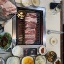 제주흑우한우정육점