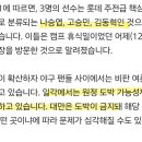 드림게임장 이미지