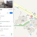 연세자연애치과의원 이미지