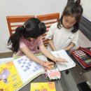 아이캔몬테소리유치원 이미지