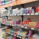 강서약국 | 우장산역 대형약국, 강서제일큰약국, 마트형 약국 후기, 일요일 약국