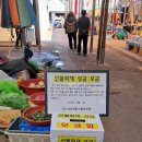 서호전통시장 이미지