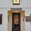 부부제빵 이미지