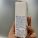 아크네스 | 아크네스 폼클렌징 클렌저 여드름 후기 자국 관리 후기 루틴