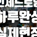 그리밍미술학원