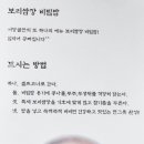 서당골 과천점 이미지