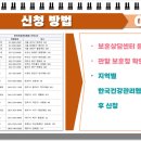 도봉-도봉-서울도봉-2140 이미지