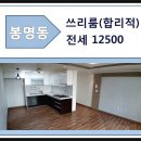 김경호공인중개사사무소 이미지