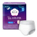 좋은느낌속옷 네이버블로그