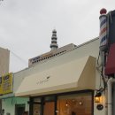 사직로커피