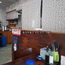 신포동2가010 이미지