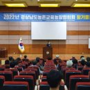 김종환농장 이미지