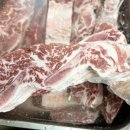 대흥축산 이미지