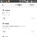 리틀트리 이미지