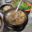 와방터 | [평택안중맛집] 와방터 | 연탄 생삼겹살 맛집
