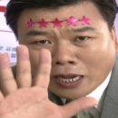 고성오일 이미지